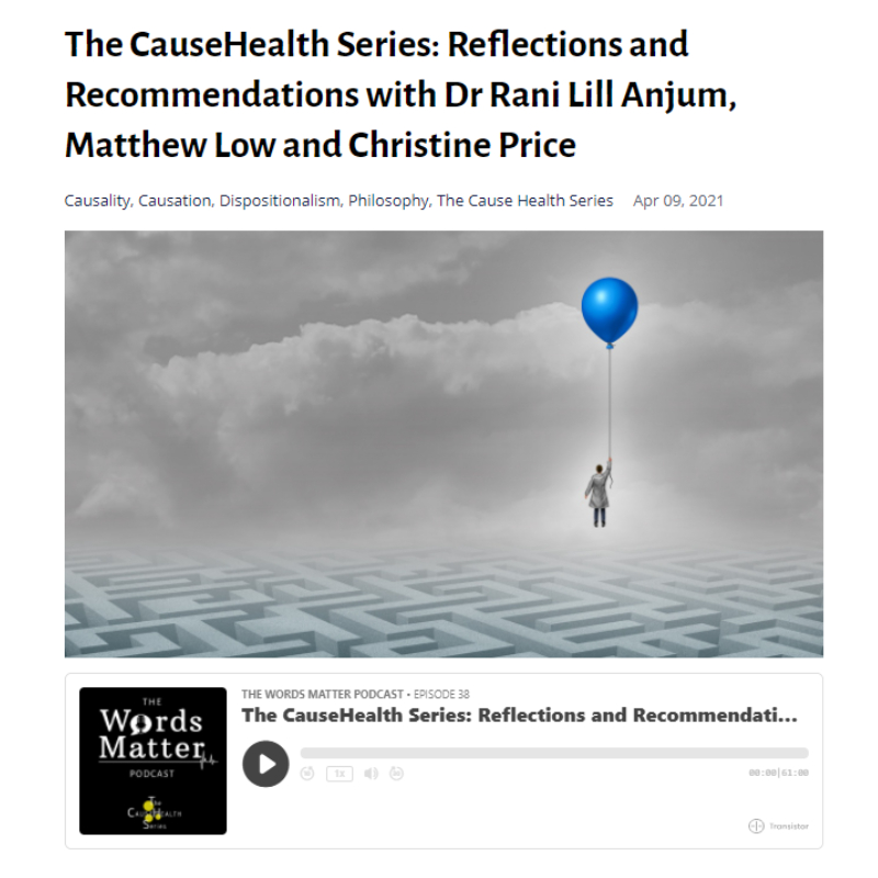 This image has an empty alt attribute; its file name is reflections.jpg